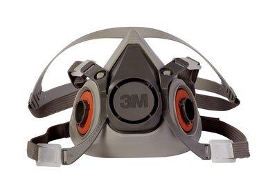 070243m 6100 Half Face Respiratorsmall, Reusableprotective Face Mask3M 6200 HALF-FACE RESPIRATOR